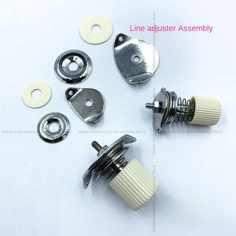 1PCS Thread Gripper Big and Small Threads Adjuster Thread Gripper Threads Tension for Computer Embroidery Machine Parts