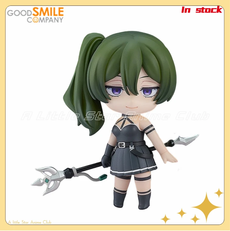 

Original GSC Nendoron 2546 Frieren:Beyond Journey's End Ubel Animation Figure Model