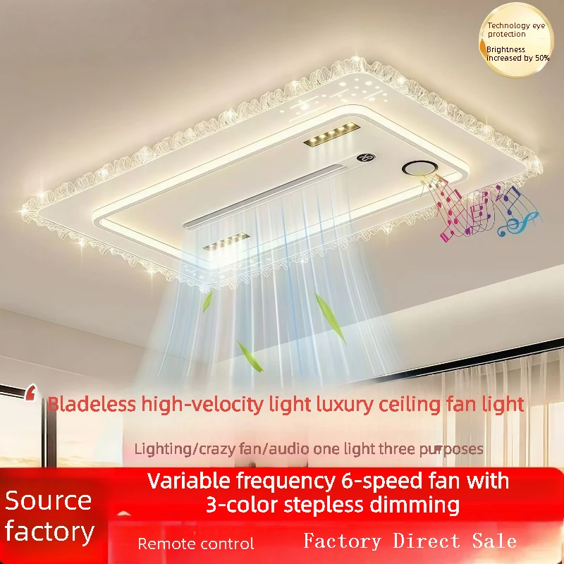 Modern Bladeless Fan Light with Bluetooth Speaker Ceiling Light Remote Control 6 Adjustable Wind Speed 3-color Dimming Room
