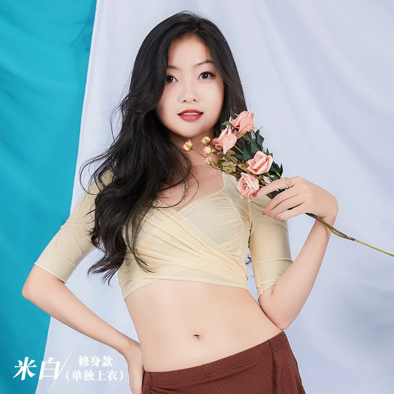 여성 밸리 댄스 의상 정장 섹시한 짧은 소매 탑 성인 성능 의류 직업 연습 거즈 스커트 쇼 복장 여름