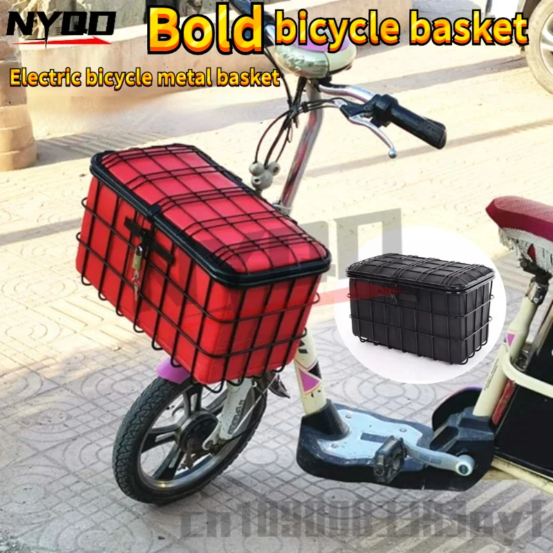 

46.5cm Bicycle Backseat Rack Storage Basket Electric Bike Large Capacity Stainless Steel Basket with Bag Large Vegetable Box 66L