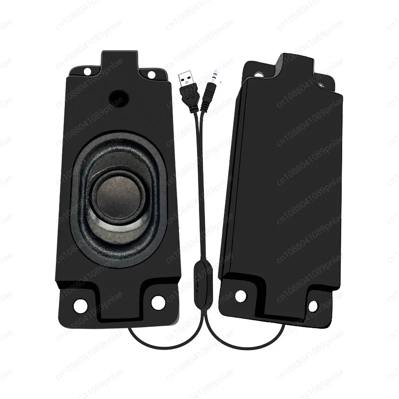 3080 Power Amplifier Wired Speaker USB 5V Supply 4Ω 5W Voice Speaker for Digital Devices