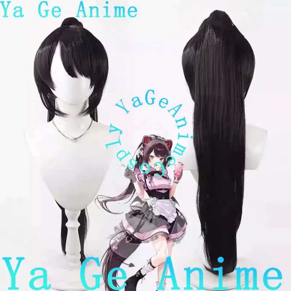 Ya Ge Anime Store V… - image