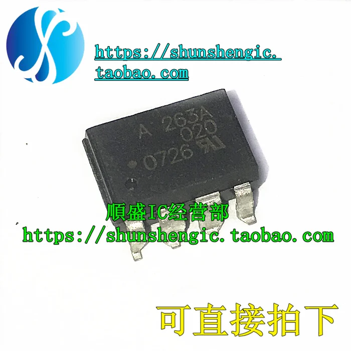 10pieces  A263A HP263A HCPL-263A DIP8Pin