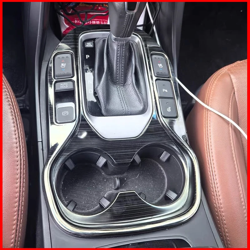 

Car Styling For Hyundai Santa Fe 2013-2017 Gear Shift Panel Cover Water Cup Holder Decoration Trim Auto Parts Accessories