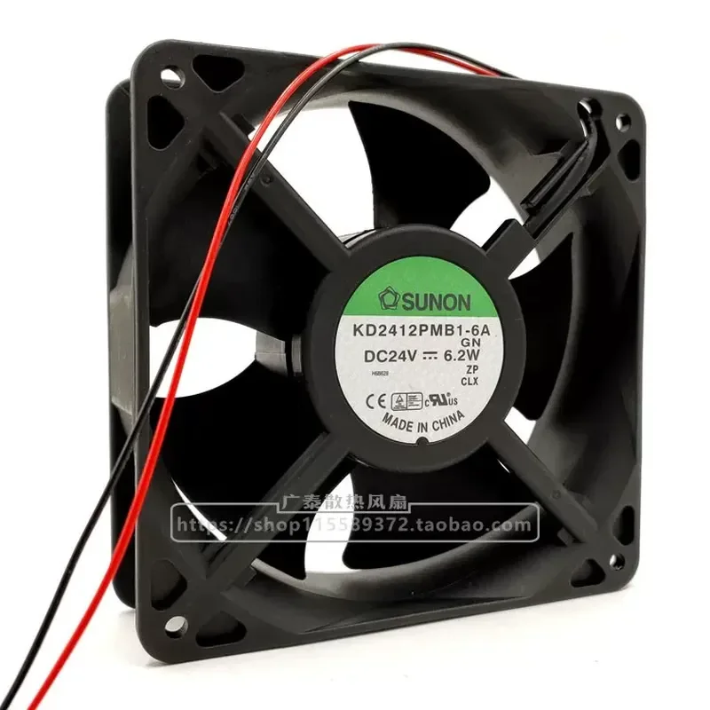 Original Taiwan Jianzhun KD2412PMB1-6A 24V 6.2W 12038 Variable Frequency Cooling Fan for 12CM