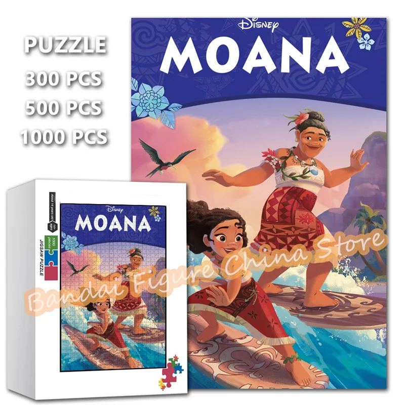 Disney Princess Moana Anime Puzzle Ocean Adventure 300/500/1000 Pcs Jigsaw Puzzles for Kids Stress Relief Toys Christmas Gifts