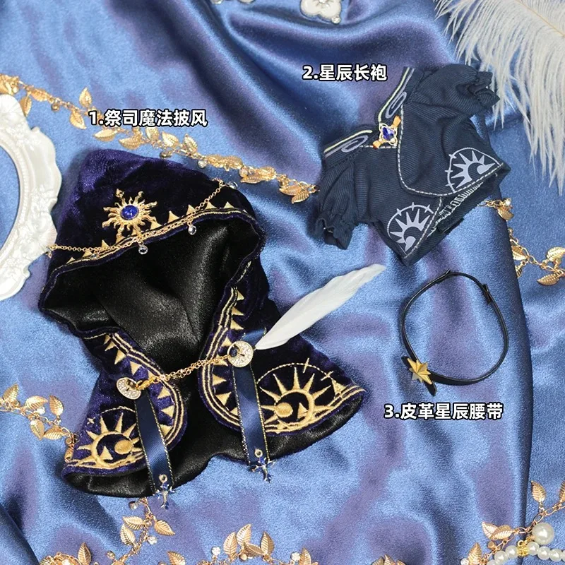 عباءة أصلية عتيقة للكوسبلاي ، ملابس كاهنة معبد وسيمة ، ملابس فستان ، دمية قطيفة ، رأس ، صبي وفتاة وسيمين ، 10 *