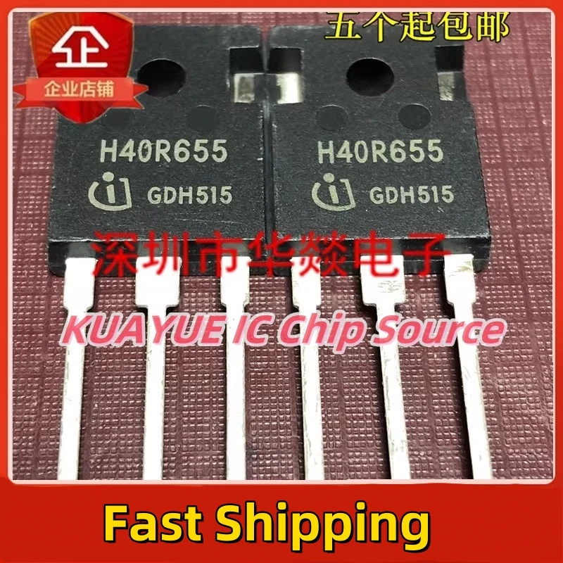 10PCS-30PCS/  H40R655  IHW40N65R5   TO-247 650V 40A   Fast Shipping Quality Guarantee