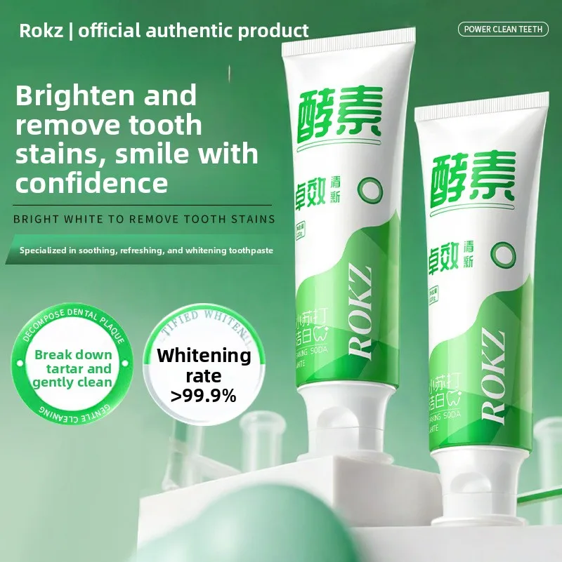 Baking soda enzyme, fresh and bright toothpaste, mint fragrance, fresh breath, clean mouth and remove stains toothpaste