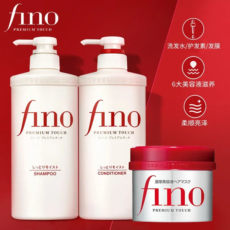 Champú acondicionador japonés Fino 550 ml/máscara para el cabello 230 ml Control de aceite y brillo suave Mejora el cabello rizado y dañado