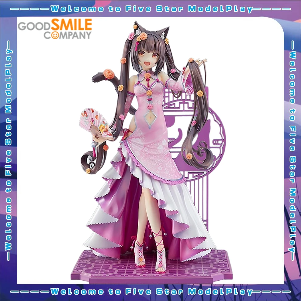 

【FS】GSC Cat Girl Paradise Chocola Китайская фигурка Лолиты в масштабе 1/7, модель, игрушка, подарок