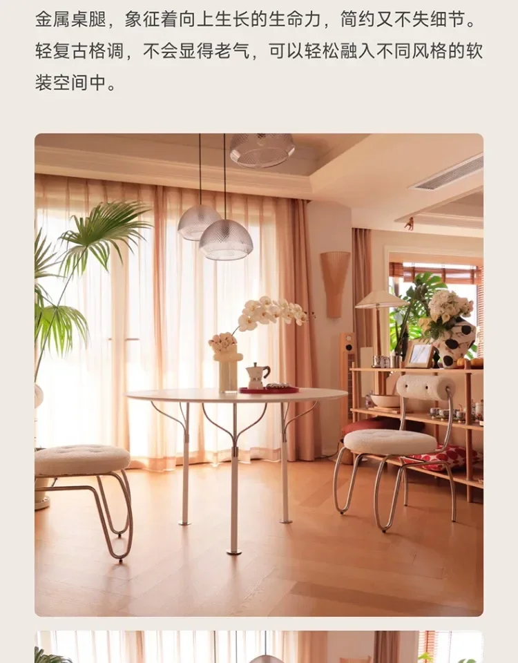 Yjq Branch round Table Home Small Apartment Restaurant Modern Simple Dining Table Chinese Ancient Style