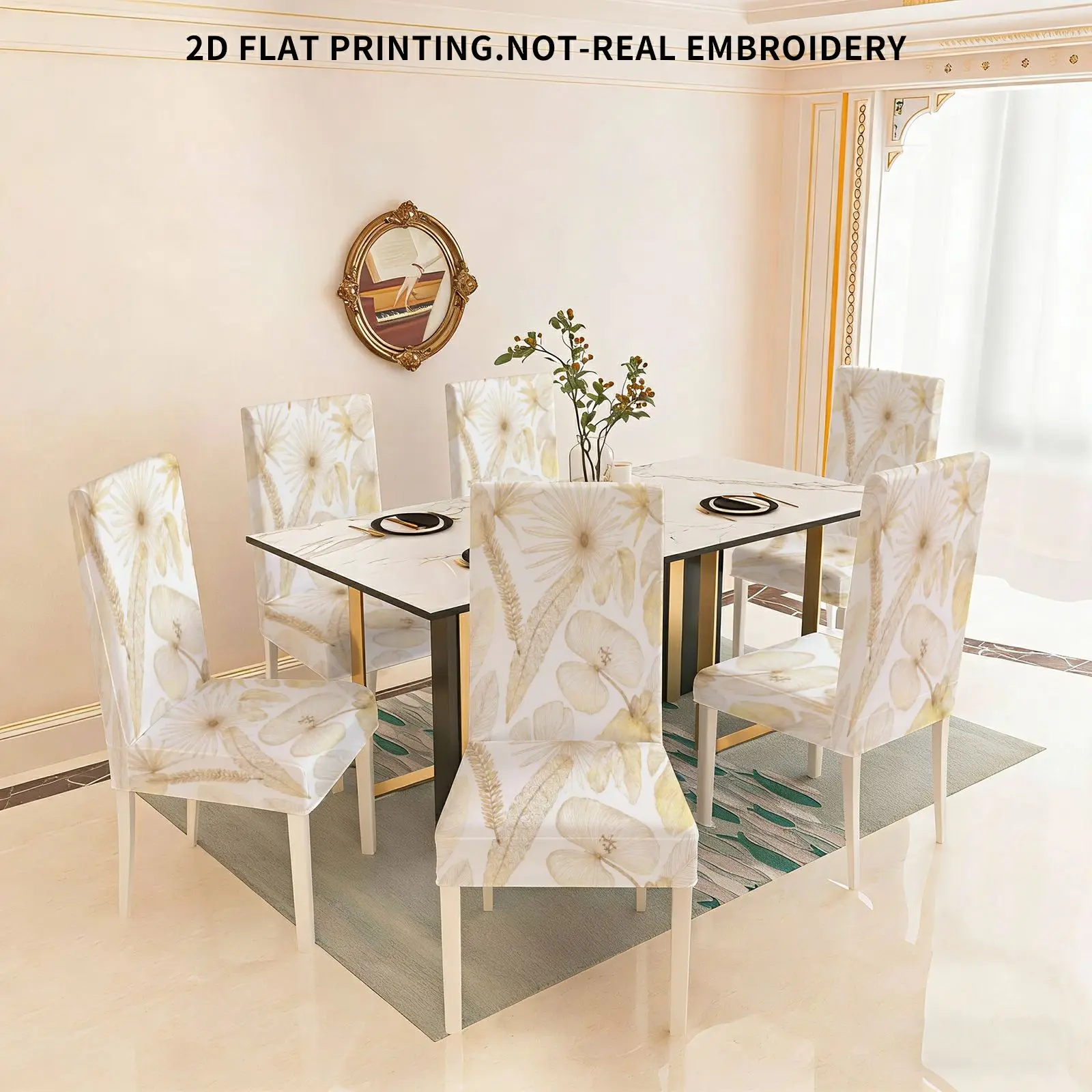 

Flat print stretch dining chair cover set, gold plant pattern, removable dining chair cover
