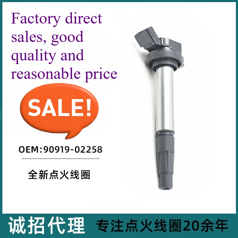 

Катушка зажигания 90919-02258 для Toyota Corolla Crown Vios 1.6L, запасные части OEM
