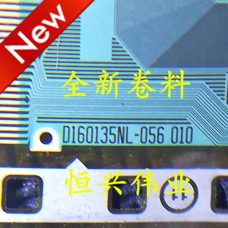 D160135NL-056 New L…