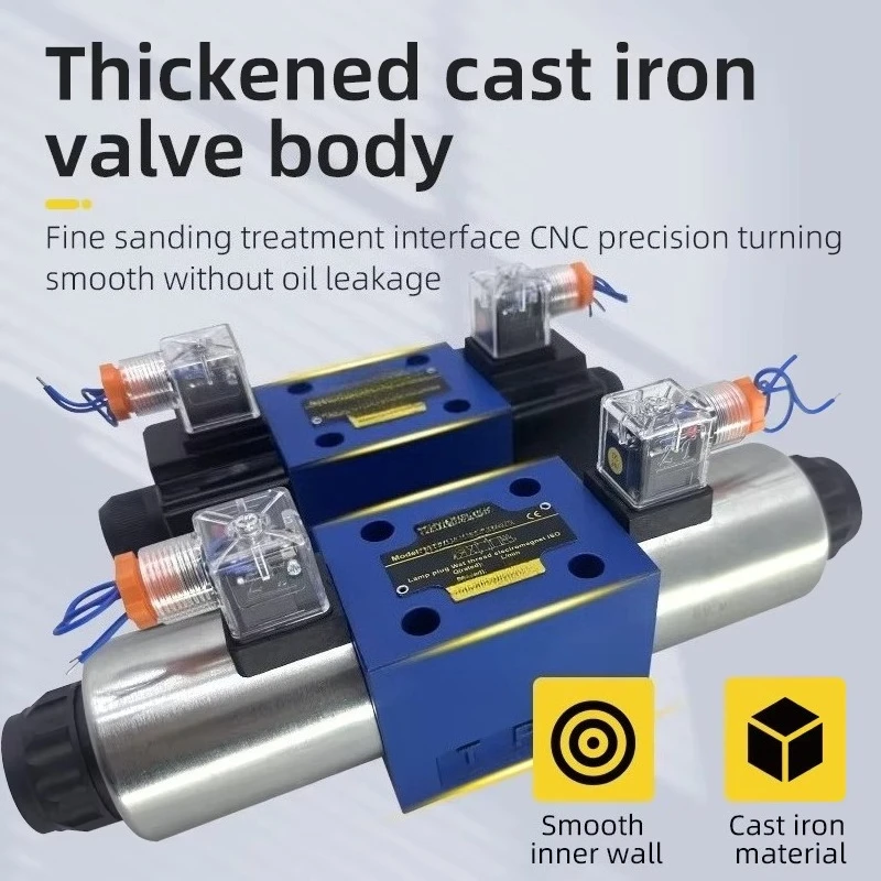 油圧システム用高精度レックスロス型電磁方向制御弁