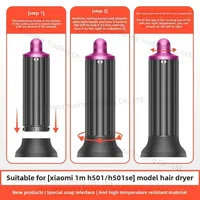 1Pcs Wave Curling Wand Hair Dryer Accessories  for Xiaomi Mijia Hair Dryer H501 H501SE