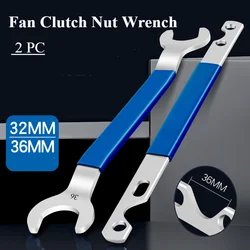 2pc 32/36mm Premium Fan Clutch Nut Wrench Kit BMW & Mercedes Benz Disassembly Tool Rust-Resistant Wrenches