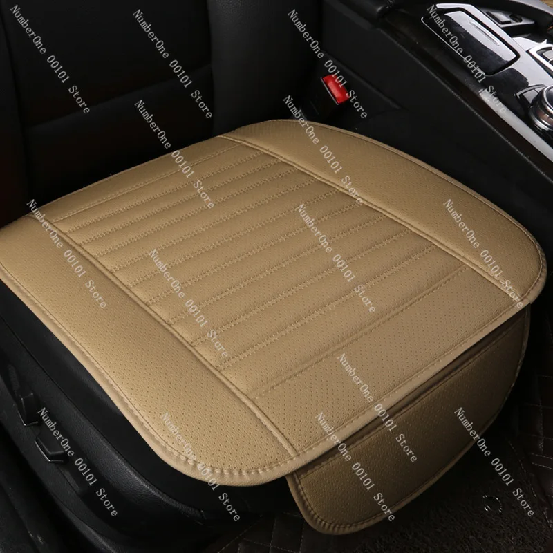 Car seat cushion | Anti-moving backrest three-piece breathable leather seat cushion