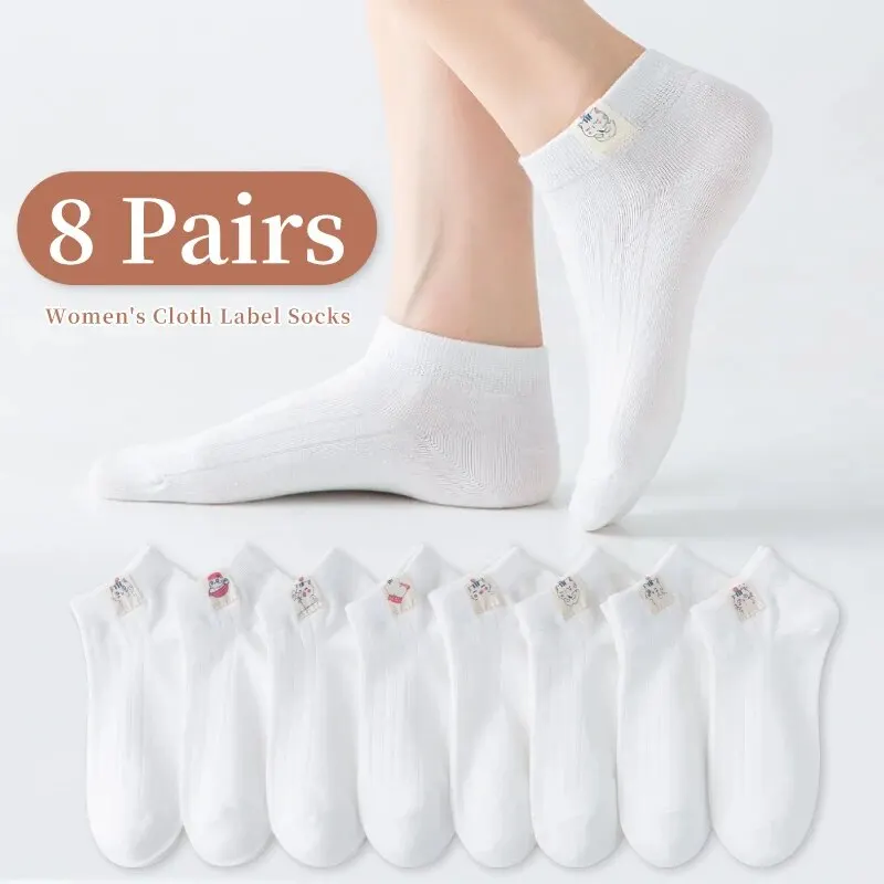 8 Pairs of Women\'s Spring and Summer Four-seasons White Simple Solid Color Cartoon Cat Fashionable Sweet Cute Comfortable Socks