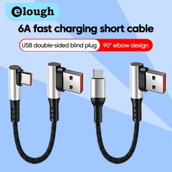 0.25/0.5m Double type C short fast charging elbow charging cablecar data cable For iphone15 Samsung power bank mobile game cable