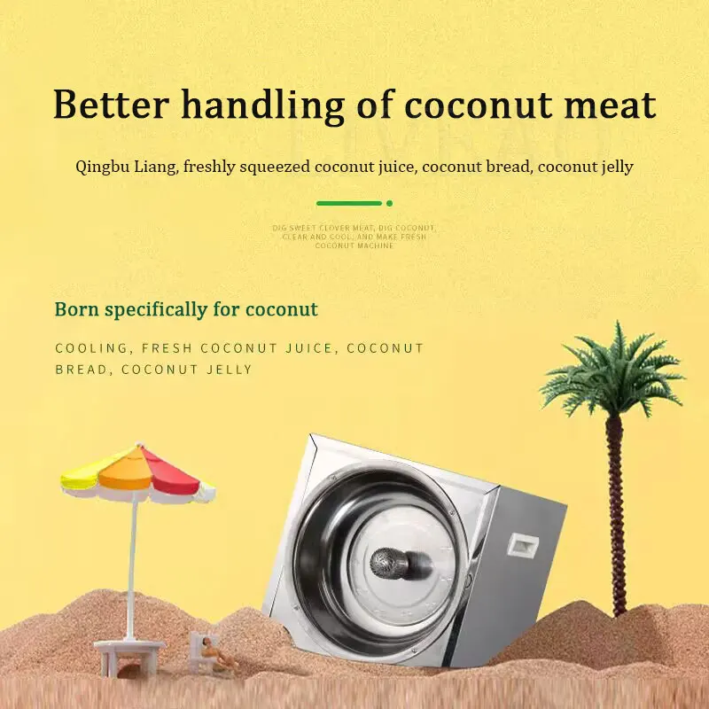 Coconut Grinder Commercial Automatic Electric Coconut Processing Machine Grater Coconut Meat Grinder