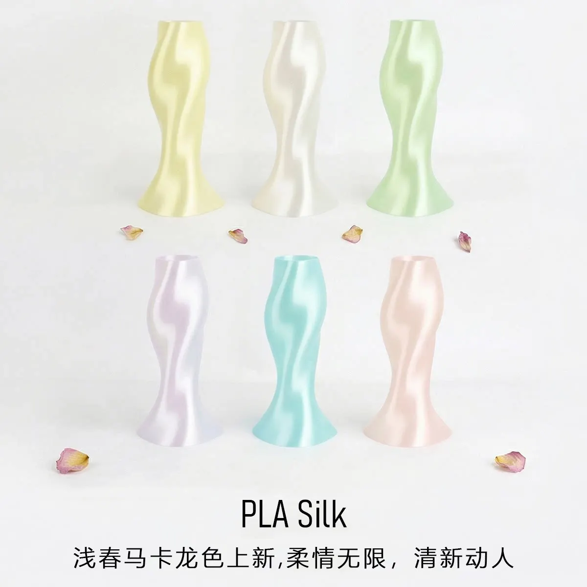 Veelaine 100g sample PLA Silk 3D Printing Filament with Macaron Color Saturation Suitable for TBamboo AMS Creality 3D Printing
