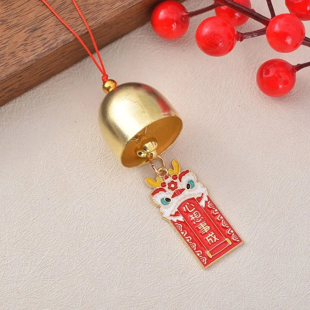 Good Fortune Traditional Spring Festival Pendant Creative Reusable Wind Chimes Exquisite New Year Ornaments Lucky Wealth