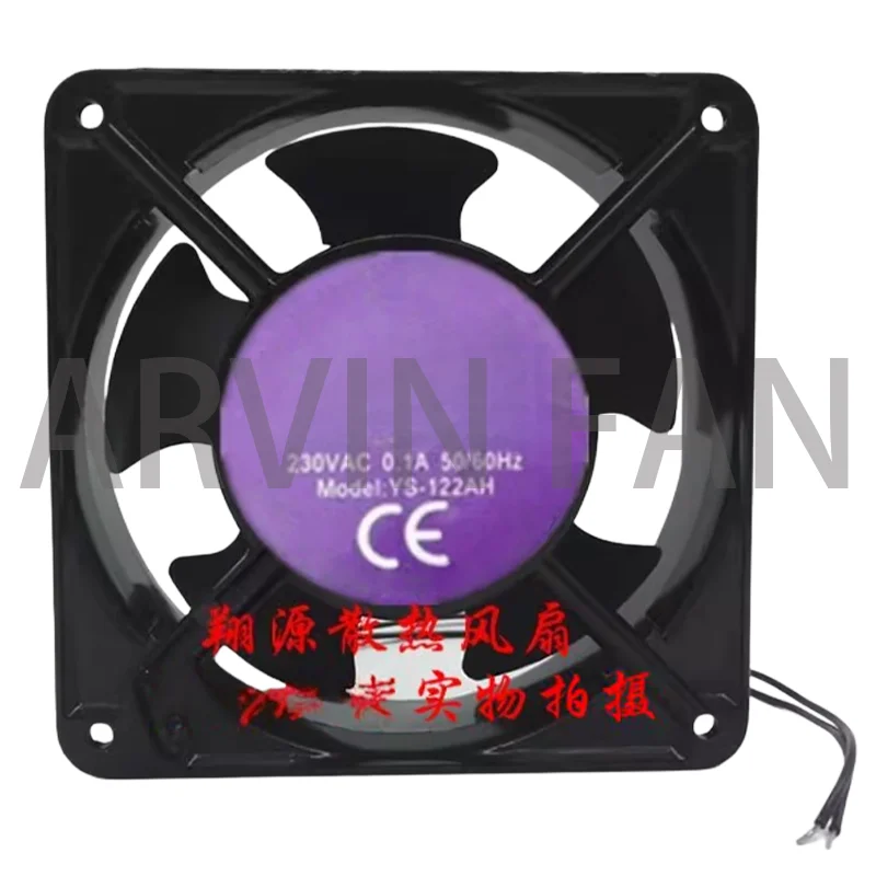 

Brand-new YS-122AH Metal 230V AC Axial Flow Fan