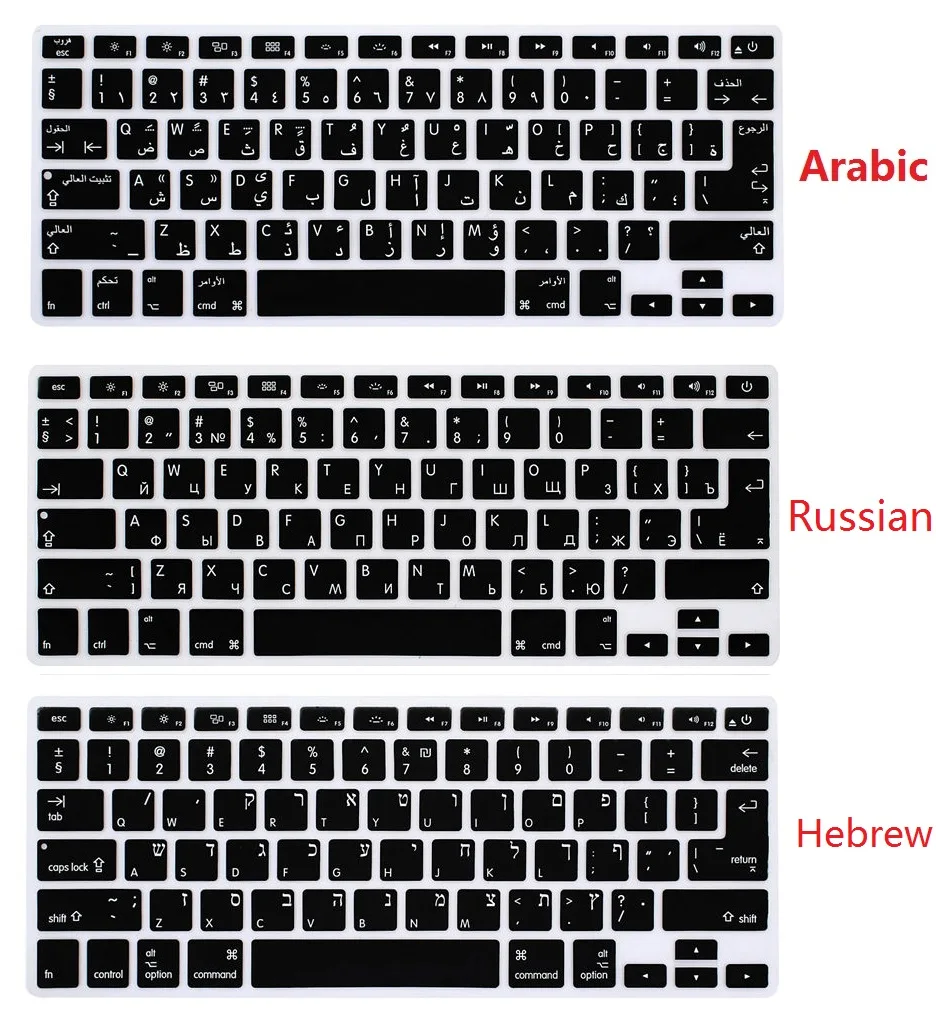 Hebrajski rosyjski arabski portugalski hiszpański skórka dla Macbook Air 13 Pro 13 15 Retina EU US osłona klawiatury Protector A1466 A1278