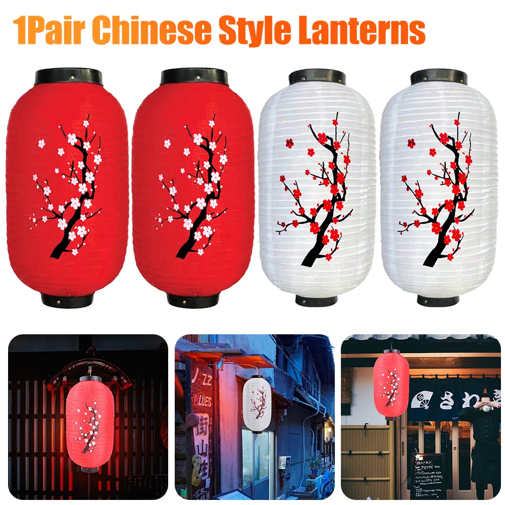 1Pair Plum Blossom Pattern Lanterns Chinese Traditional Lantern Light Sashimi Sushi Restaurant Home Hanging Cloth Lamps Decor