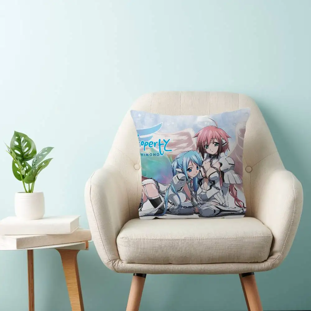 H-Heavens Lost Property pillow cover sofa cushion cover home room decoration children gift