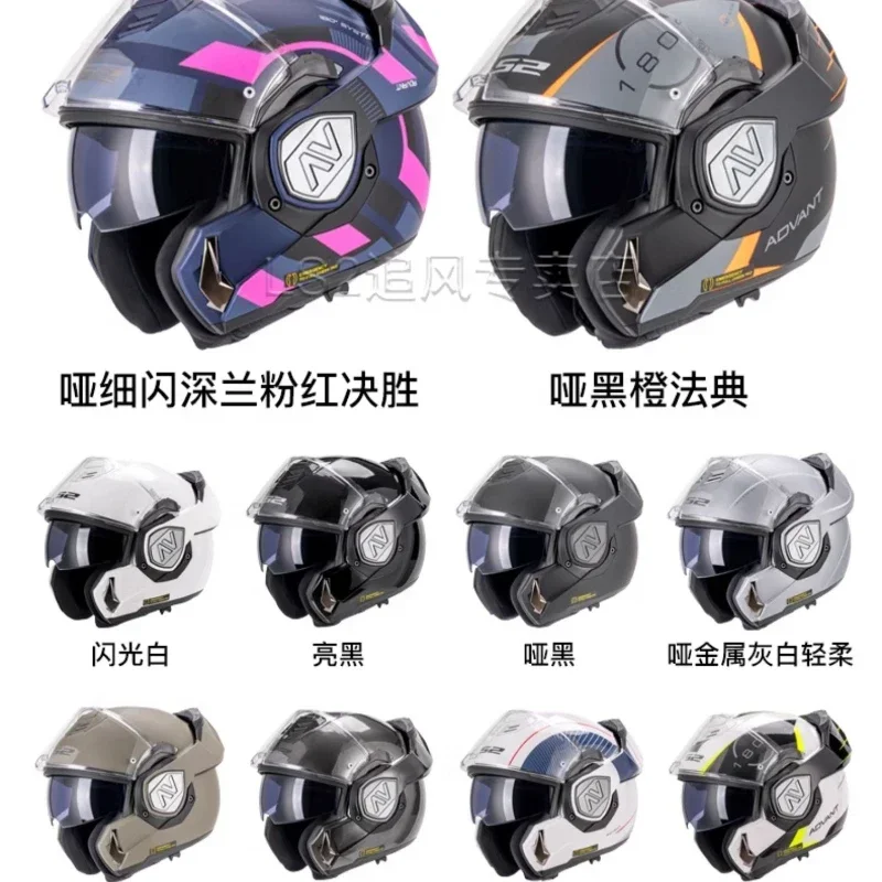 LS2 Hinten Flip 180-Grad-Helm Flip Helm Motorrad Dual Lens Anti Fog Motorrad Vollhelm Motorrad Winter FF906