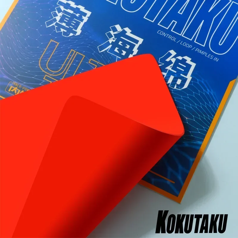 KOKUTAKU Ultradünner Tischtennisschwamm in zufälliger Farbe, japanischer Schwamm, 0,5/0,4/0,6/0,8/1,0/1,2/2,1 mm Schlaufe, BLütenkirsche Schwamm