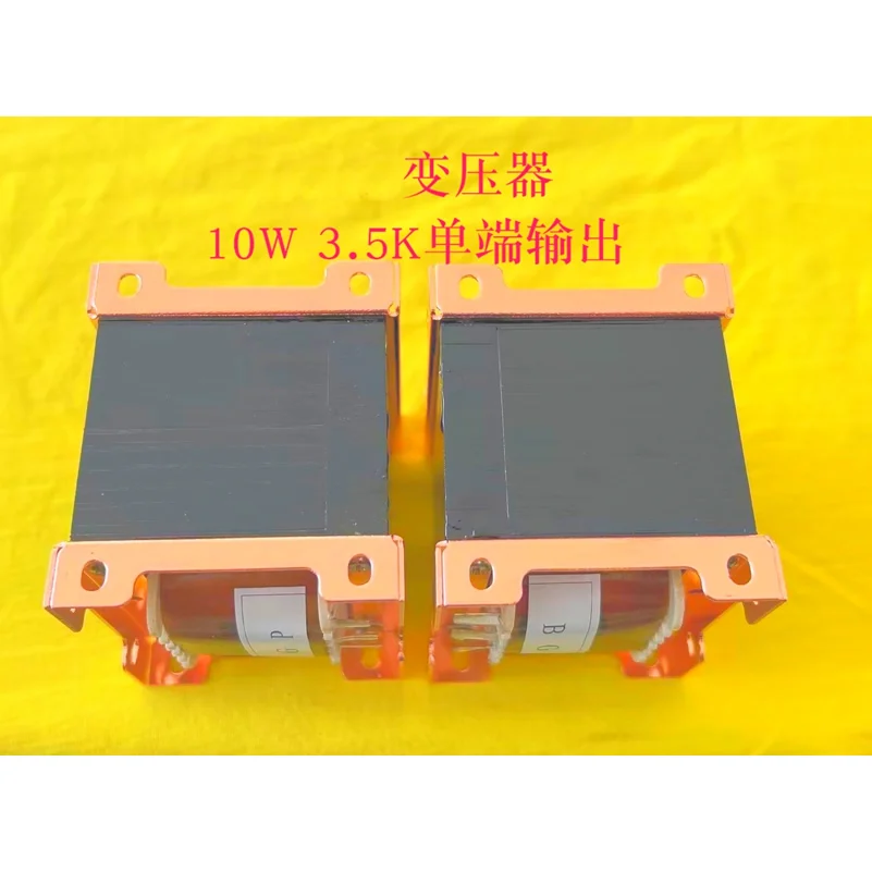 10W amp transformer 3.5K single-ended output cow pure handmade EL34 6P3P FU7 FU50 1 price