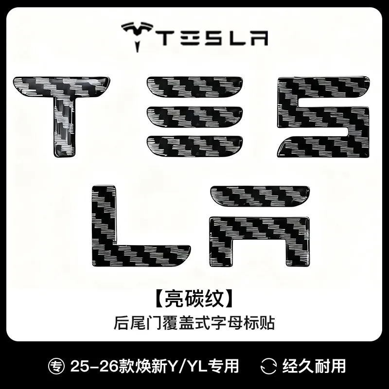 ABS-Abdeckungsaufkleber Sind Anwendbar für ABS-Film-Zubehör für Tesla 2025 2026 Model Y Juniper YL Version Heckaufkleber