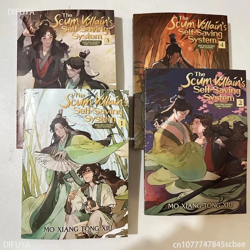 

4 Books/Set The Scum Villain’s Self-Saving System Ren Zha Fanpai Zijiu Xitong Manga Comic Book English