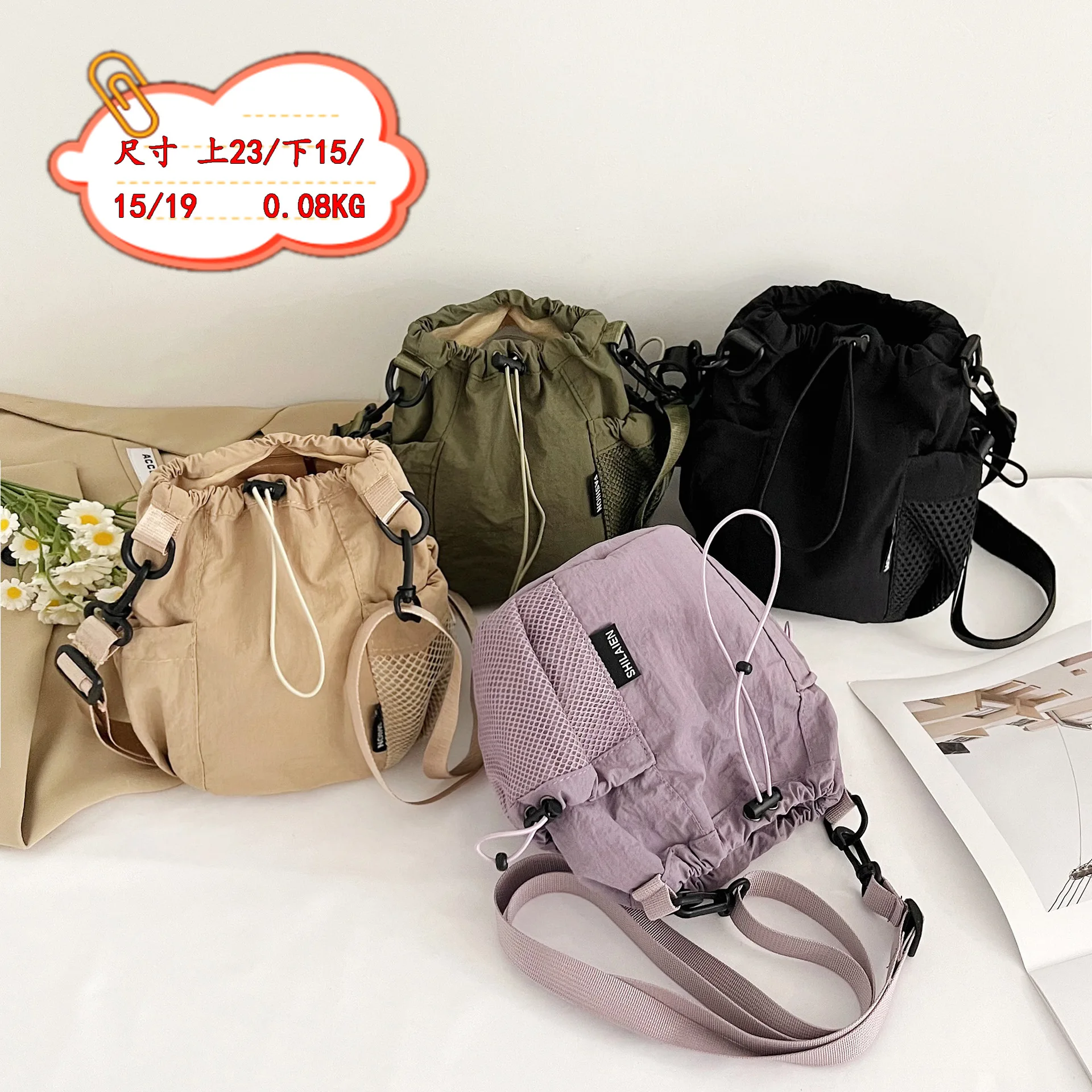 Damska nylonowa torba crossbod – Women'S Bags Going Out recenzja i cena