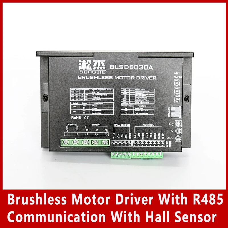 Brushless motor driver with R485 communication adjustable speed can CW CCW with Hall sensor for 48V 800W DC brushless motor