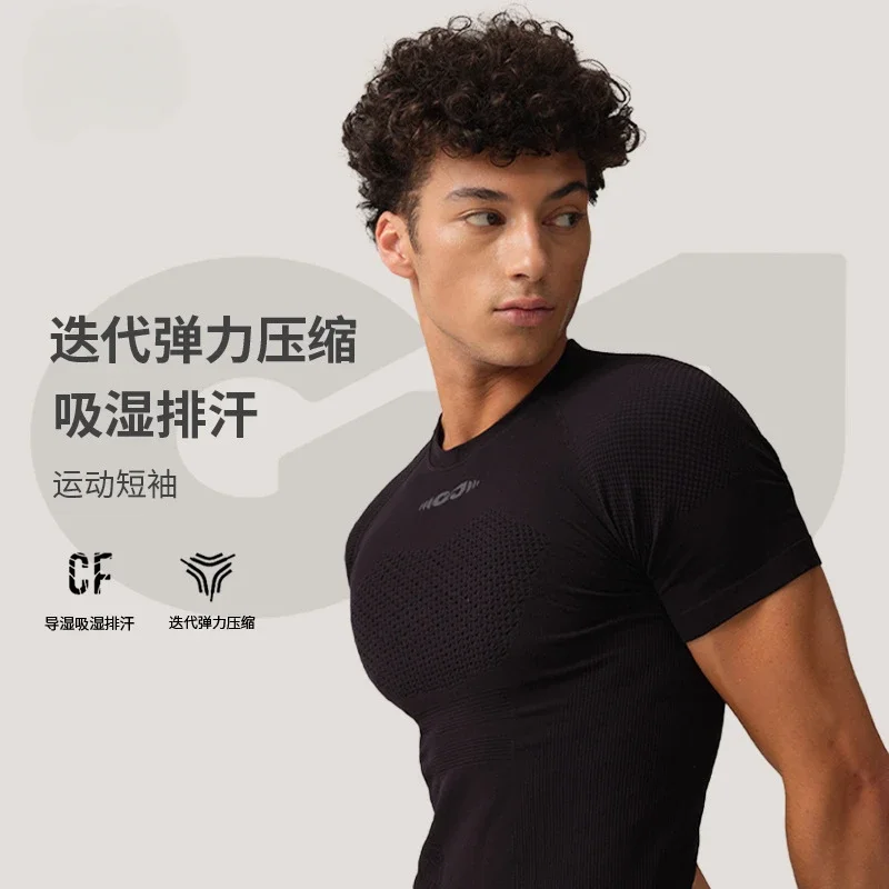 customized sports short sleeved T-shirt outdoor cycling running, training fitness clothing high elasticity seamless quick drying