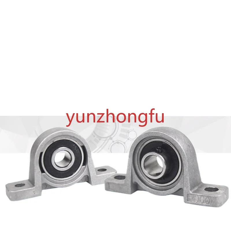 Aluminum Alloy Bear…