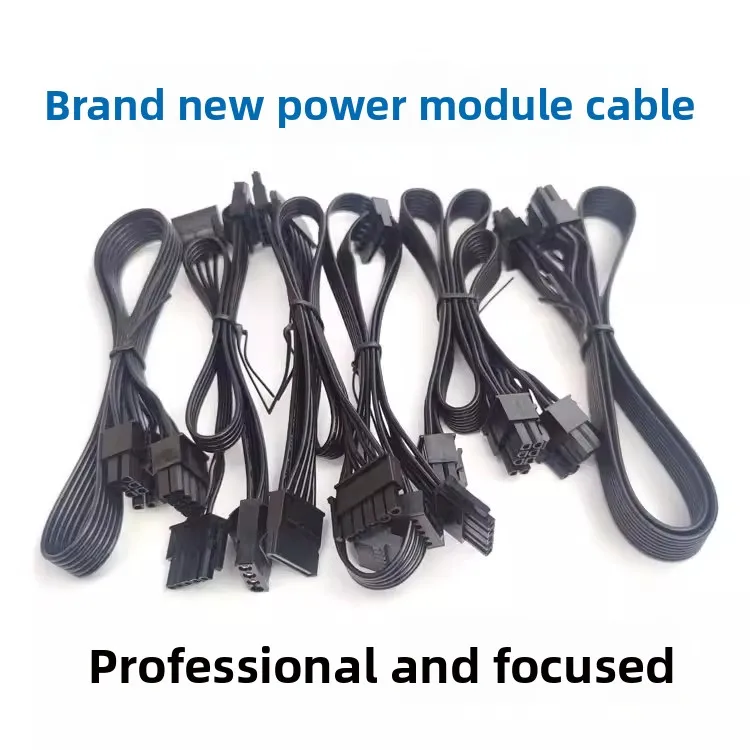 

Модульный кабель питания для FSP HGE650W HG2 G Pro PTM 850 1000 PCIe GPU CPU SATA