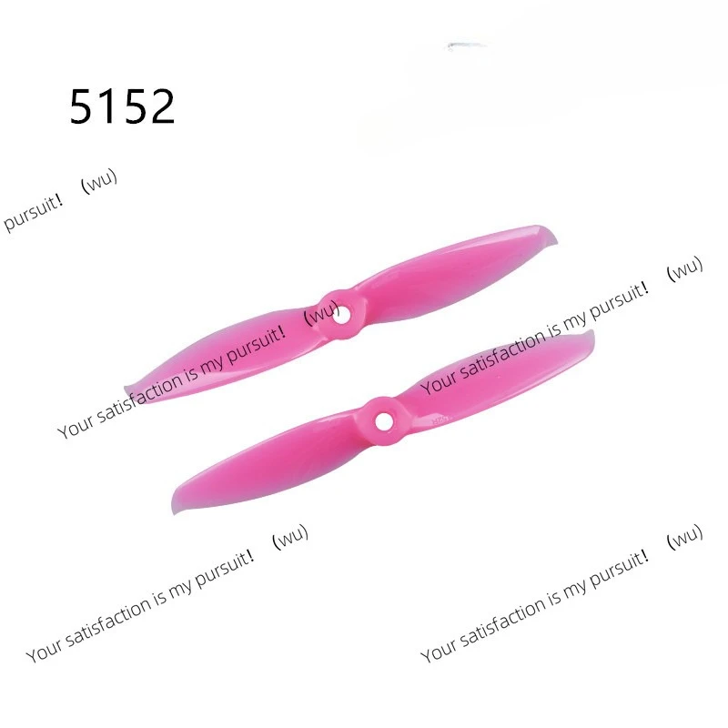 For Propeller 5152 6042 7042 2-leaf flash propeller, for mini FPV multi-rotor drone, remote control drone DIY accessories