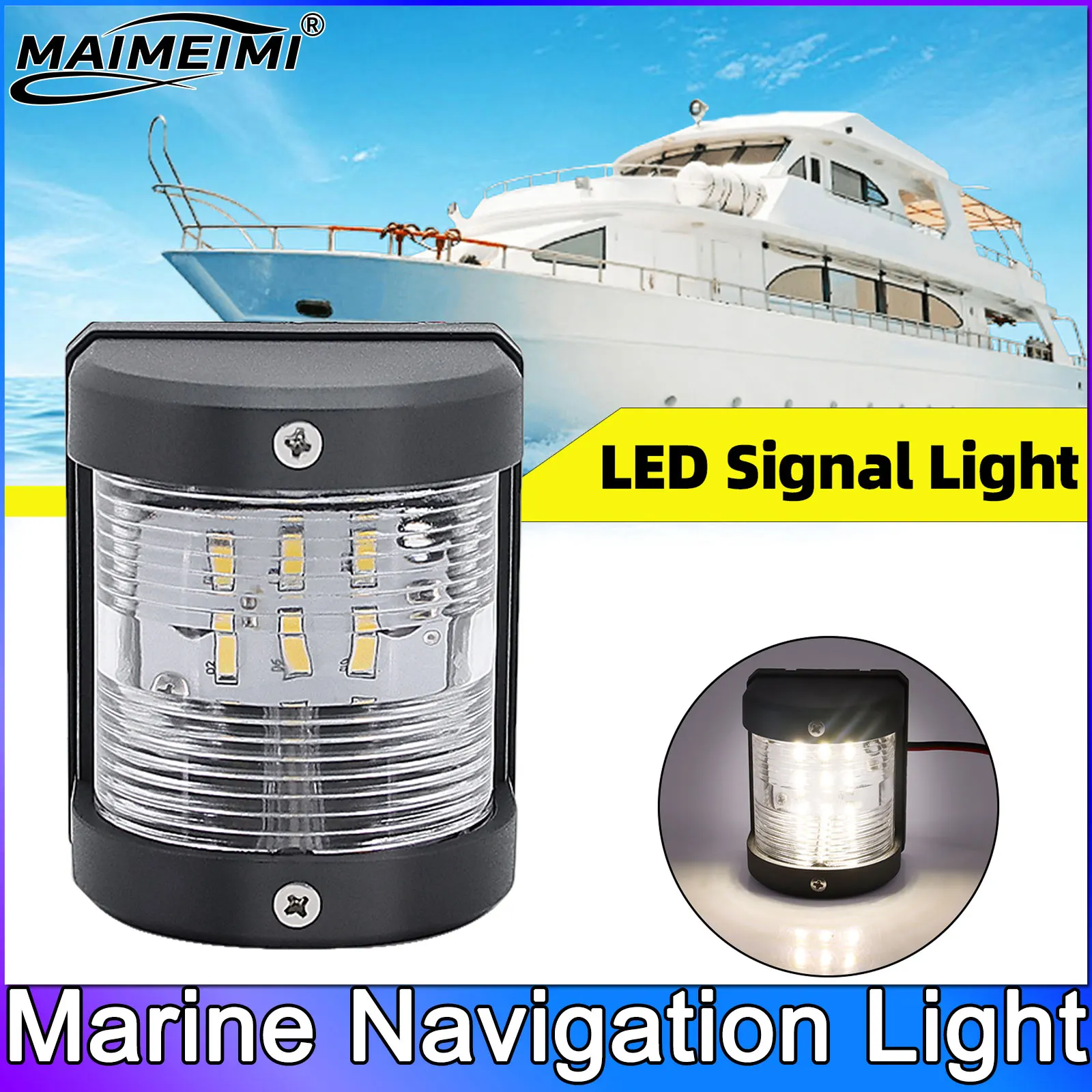

Навигационный фонарь, белый светодиодный 12 В, морской водонепроницаемый боковой носовой фонарь для лодки, парусный сигнальный фонарь для морской лодки, яхты, грузовика, прицепа