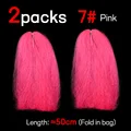 2PCS C7 Rosa