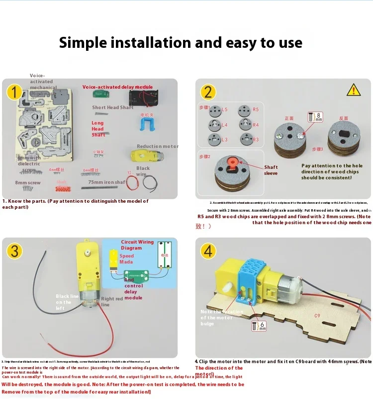 مجموعة أدوات جذع الكلب الميكانيكية للتحكم الصوتي، لعبة علمية خشبية، مشروع بناء تعليمي للأطفال، أداة تعلم الفصول الدراسية #4