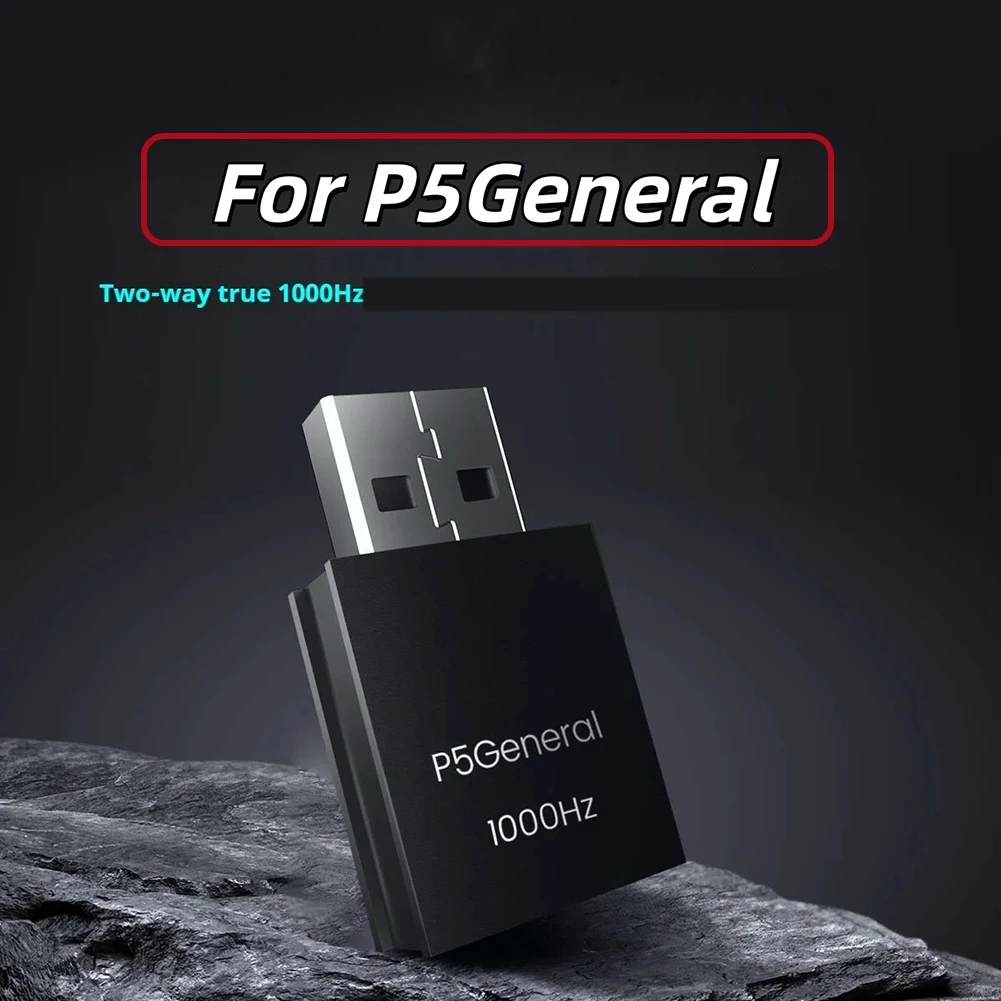 100% New P5 General for Game Activator Plug-and-Play Support for XIM MATRIX/for ReaSnowS1/for /for