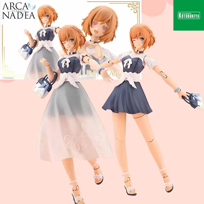 

Kotobukiya оригинальный ARCA NADEA ARCANADEA LUMITEA REACT-IF аниме фигурка в сборе модель игрушки Коллекционная модель