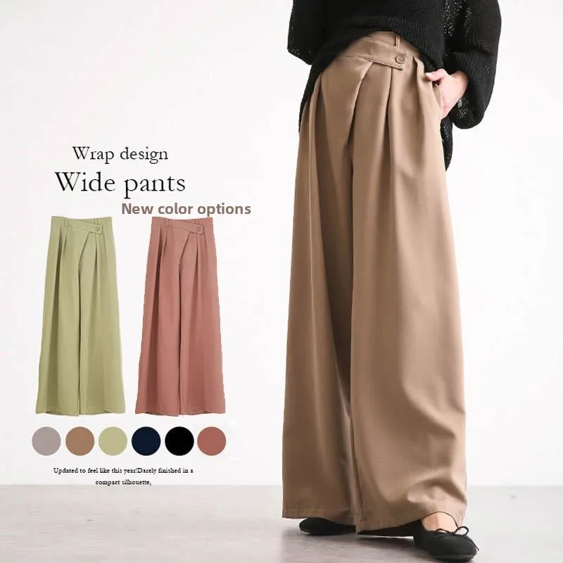

New Color High Waist Wide Leg Pants Casual Loose Women's Jeans Sli Maturi Spring Faion Straight Tube Trousers